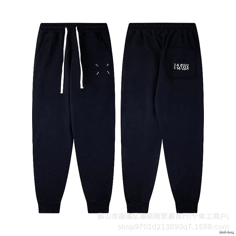 Balenciaga Weekend Logo hoodie Black Pullover Small for Weekend Wear
