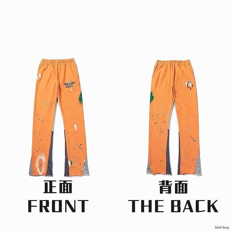 Chrome Hearts Daily Graphic sweatpants Black Printed Graphics for City Outfits