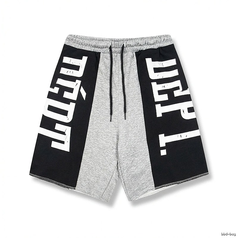 Gallery Dept. letter-print grey and black shorts