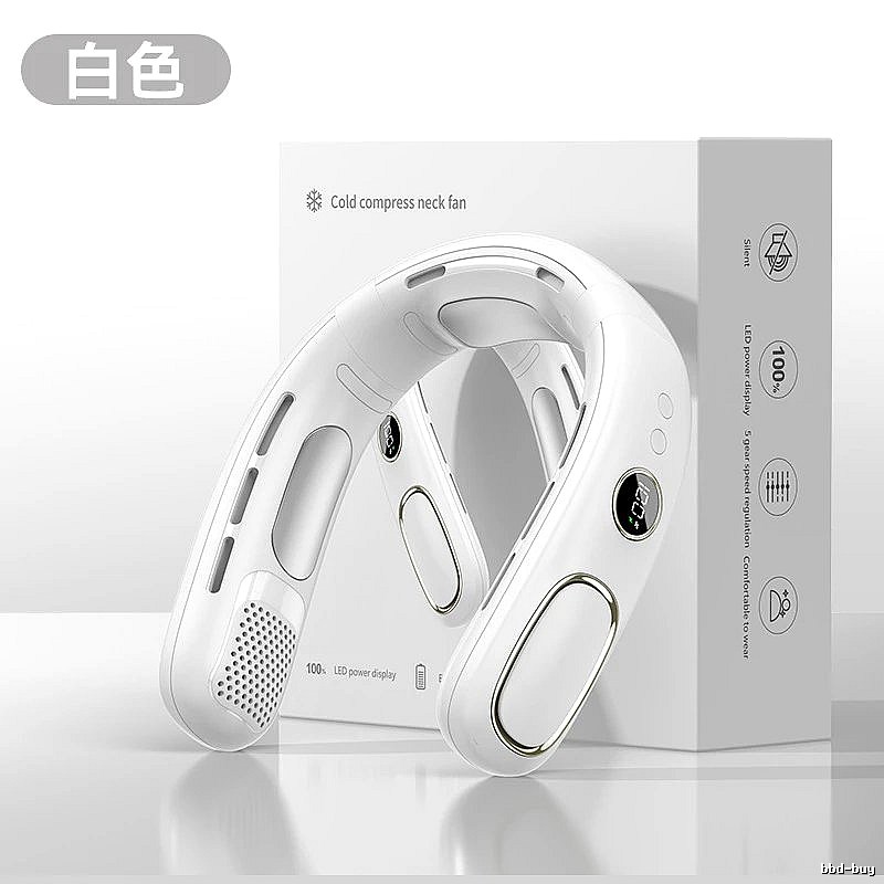 Neck Cooling Fan White Cooling Version