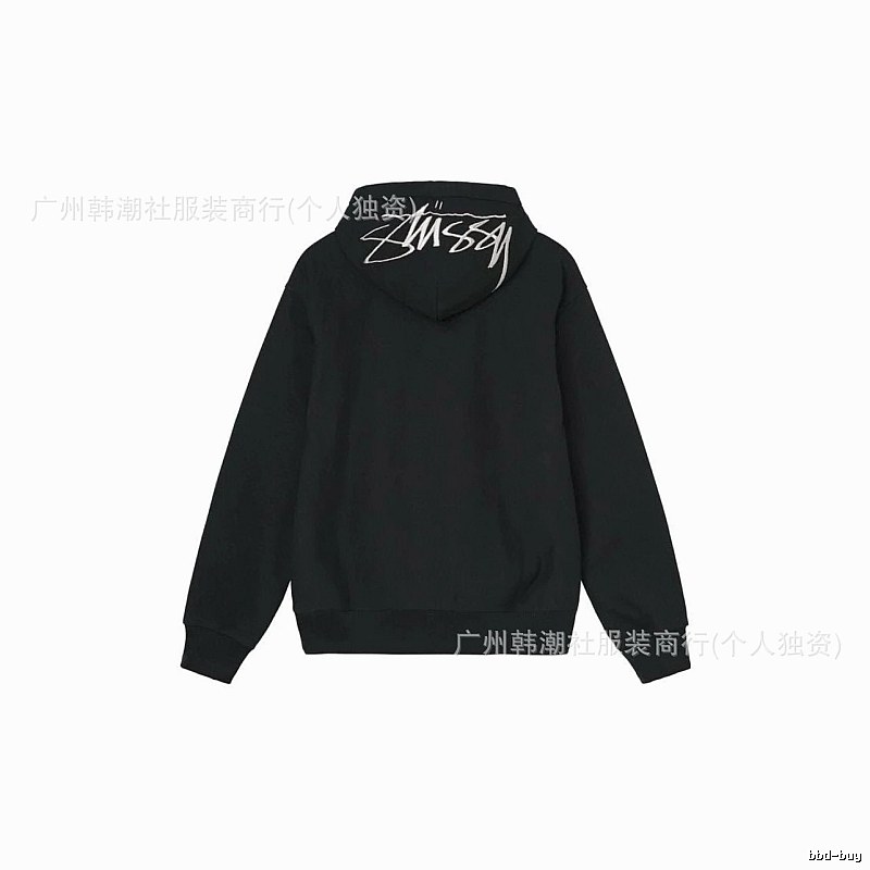 Stussy Black Logo Hoodie Daily Styling