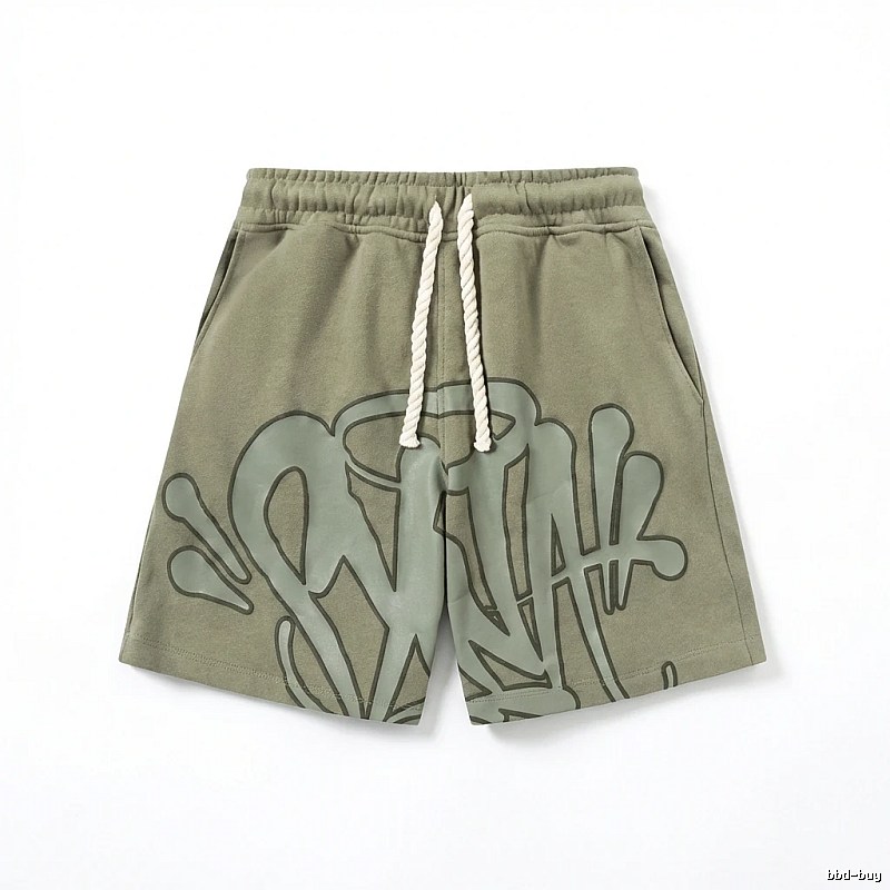 SynaWorld Graffiti-style Shorts (Military Green)