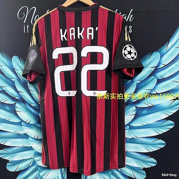 AC Milan Premium Style Retro soccer jersey Red Black Striped for Minimal Outfits