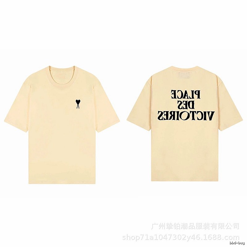 AMI Love Print Short-sleeve Shirt