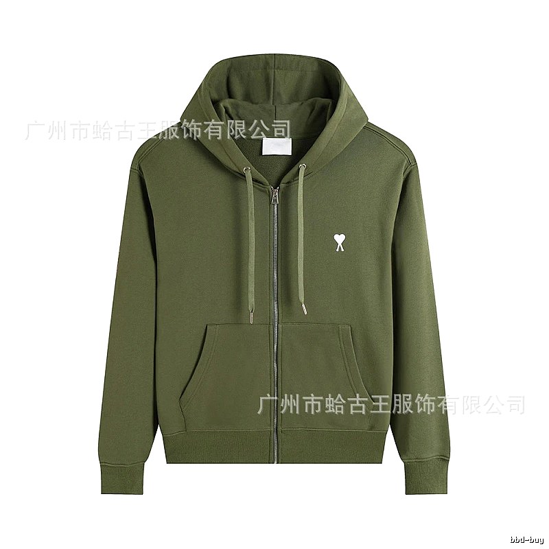 AMI Love Simple Style Military Green Hoodie