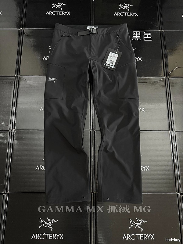 Arc'teryx Black Streetwear Technical Hiking Pants