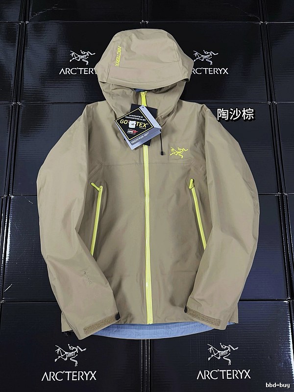 Arc’teryx Taupe Green Hardshell Jacket
