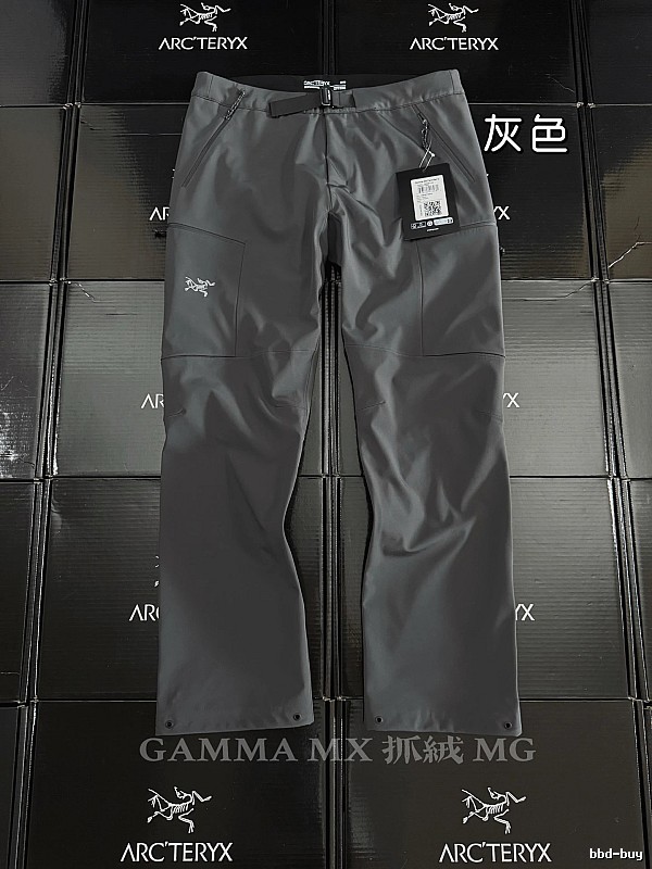Arc'teryx Technical Hiking Pants - Gamma-Style Cut Wardrobe Edit