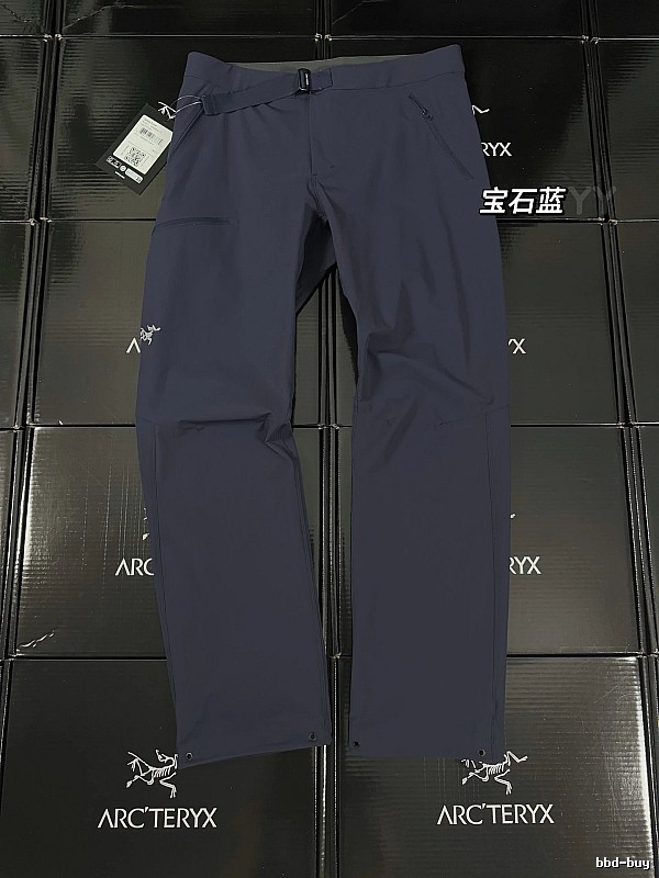 Arc'teryx Technical Hiking Pants with clean outdoor profile and zip pocket detail - Weekend