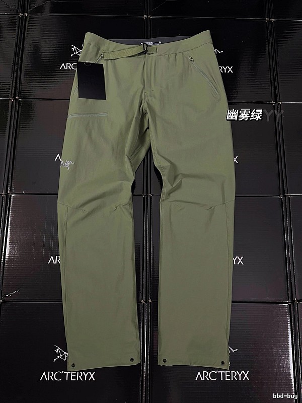 Arc'teryx Technical Hiking Pants with clean performance silhouette and subtle logo - Streetwear