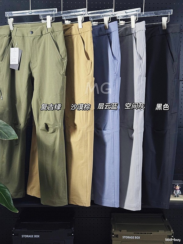 Assorted Earth Tones Straight Casual Pants with simple everyday cut shown in multiple muted colors