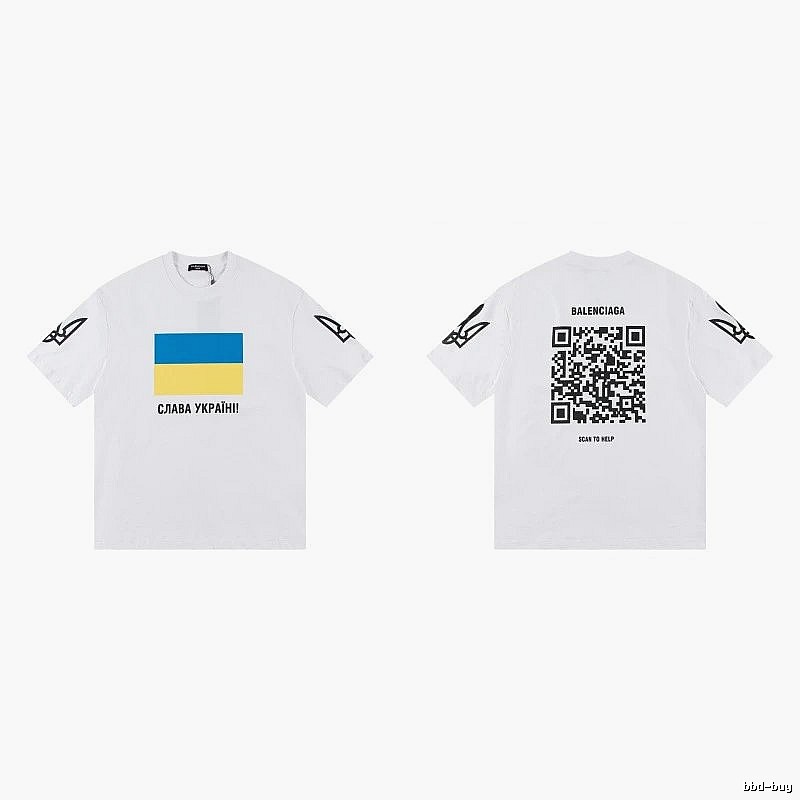 Balenciaga Charity Limited Edition Street Style White T-Shirt