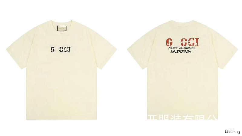Balenciaga Co-branded Distressed-style Off-white Short Sleeve T-Shirt