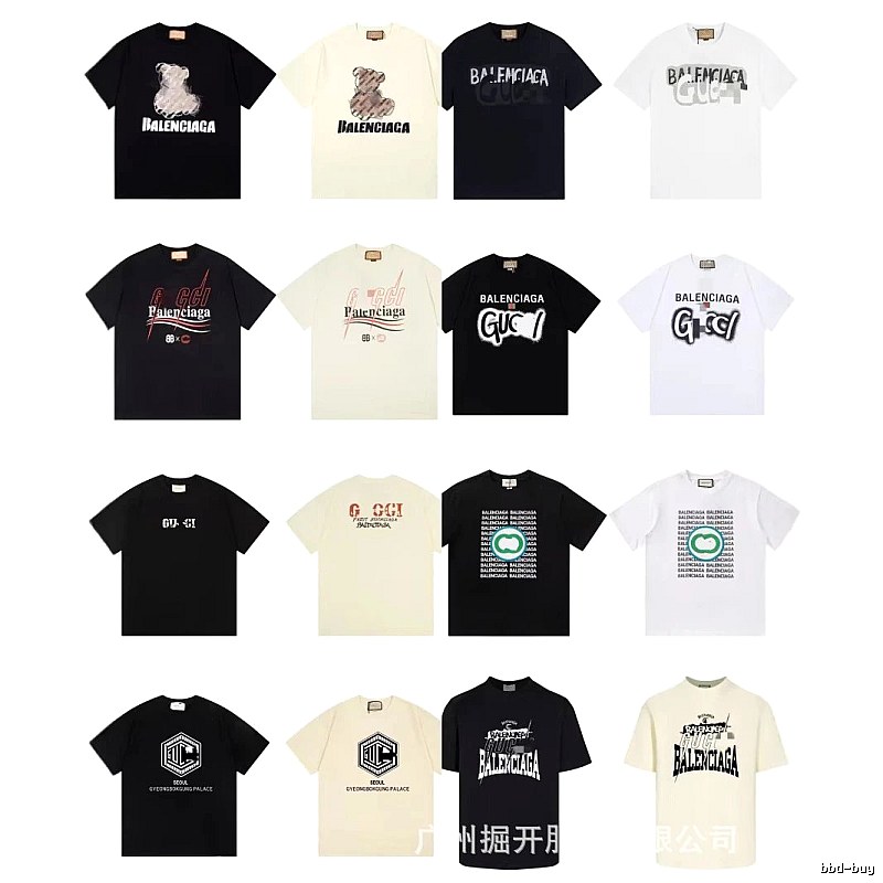 Balenciaga Co-branded Trendy Street Style Multi-color Short-sleeve T-shirt