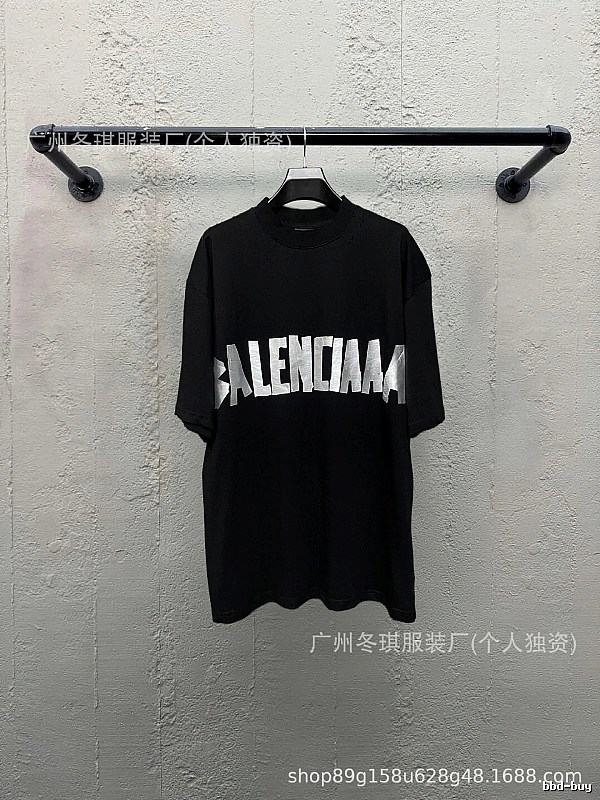 Balenciaga letter-style black T-shirt