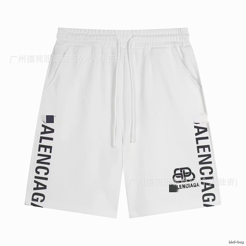 Balenciaga letter-style shorts