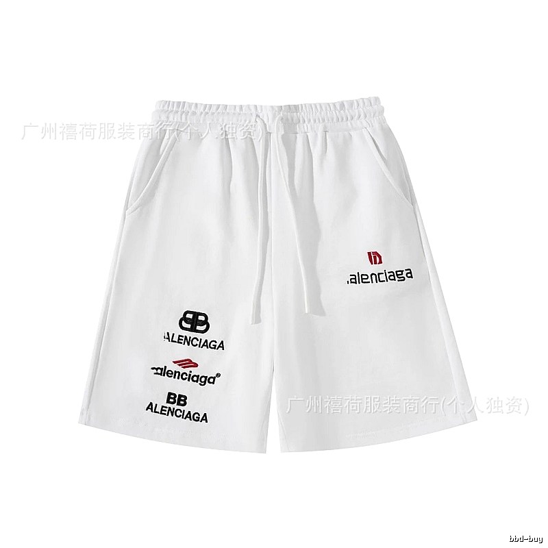 Balenciaga trendy white shorts