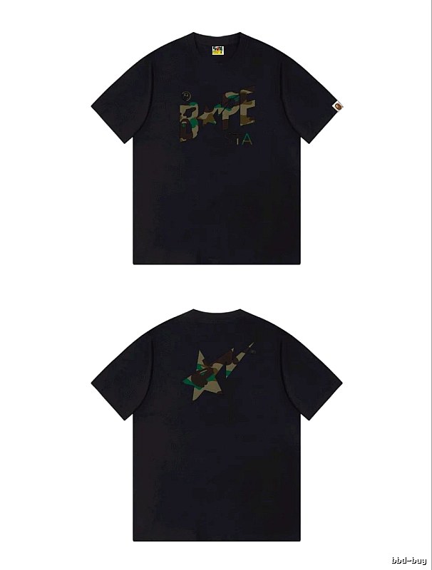 Bape camouflage style black T-shirt