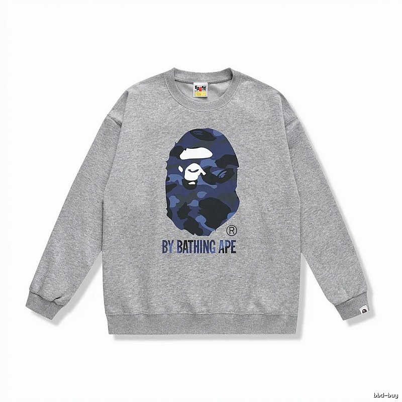 Bape camouflage-style gray sweatshirt