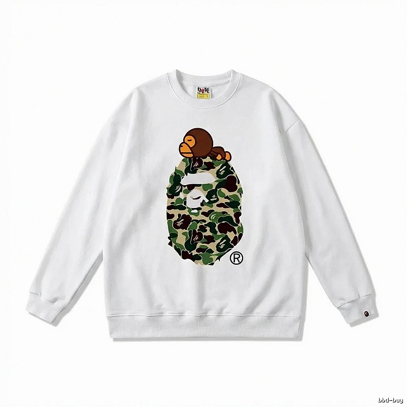 Bape camouflage style white sweatshirt