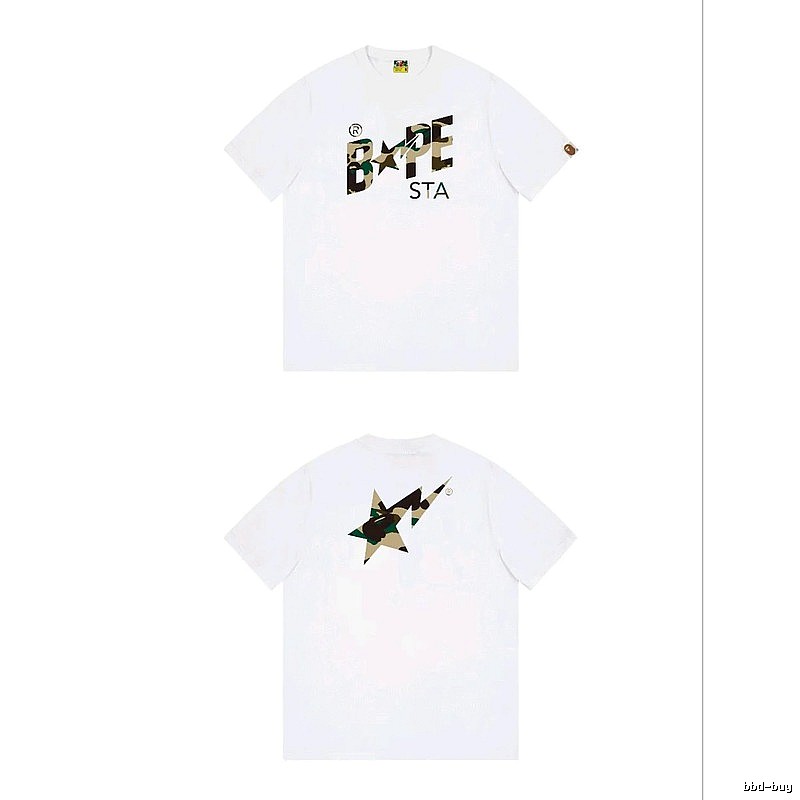 Bape camouflage style white T-shirt
