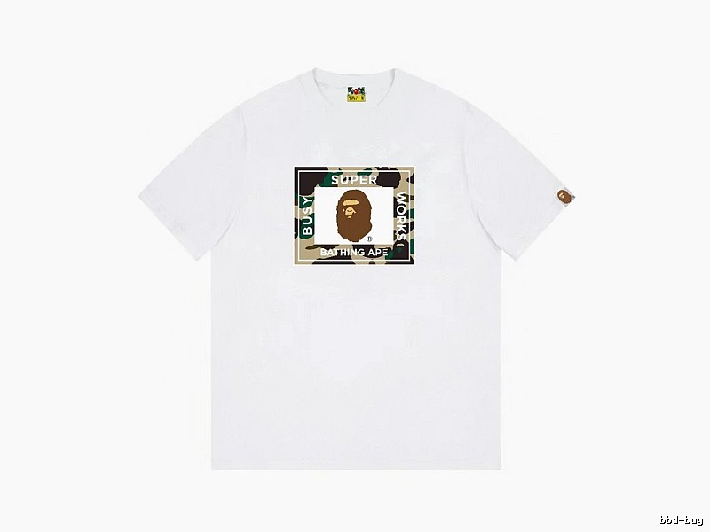 Bape camouflage-style white T-shirt