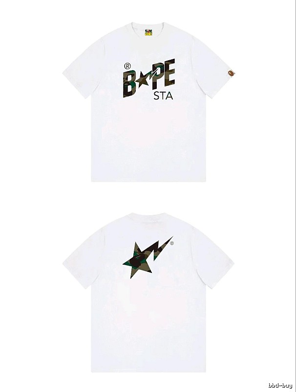 Bape camouflage trendy white T-shirt