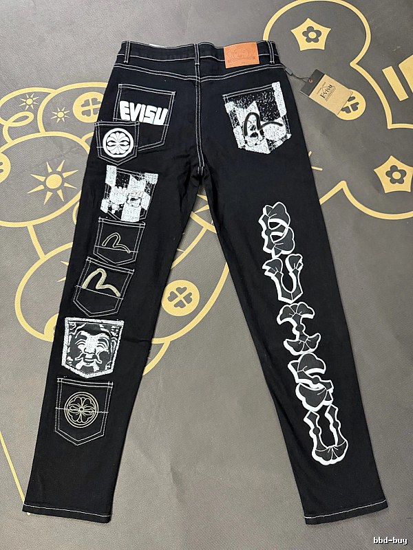 Black Patchwork Jeans - Evisu Casual