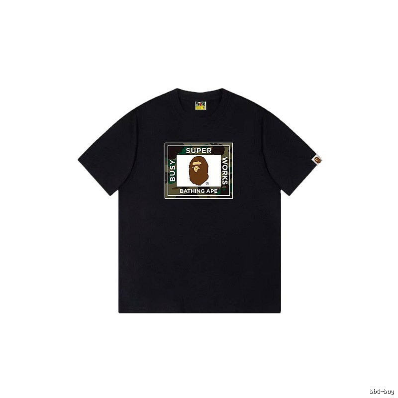 Black T-shirt with Bape ape head print