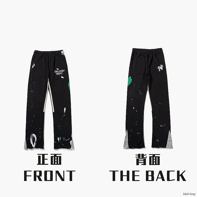 Chrome Hearts Classic Graphic sweatpants Black Printed Graphics for Daily Styling