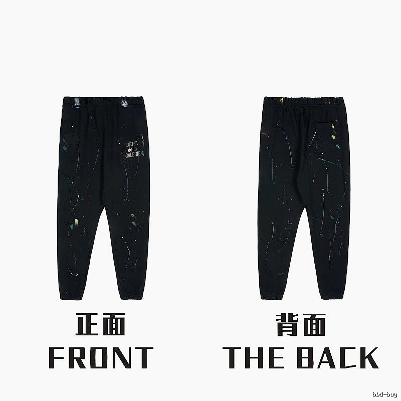 Chrome Hearts Summer Graphic sweatpants Black Printed Graphics with Bold Graphic