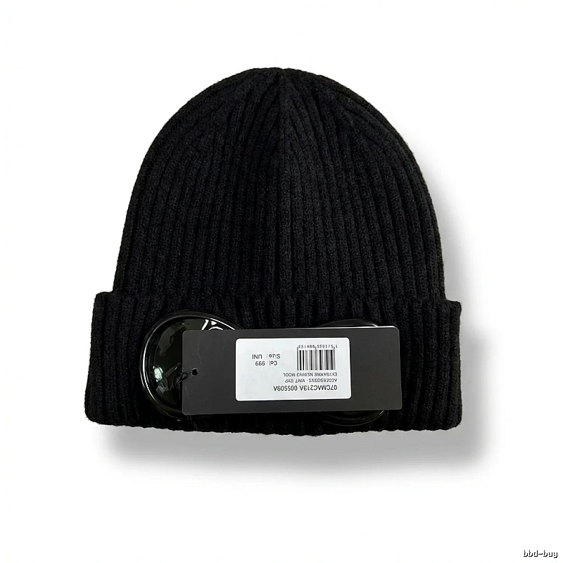 C.P. Simple Black Knitted Hat