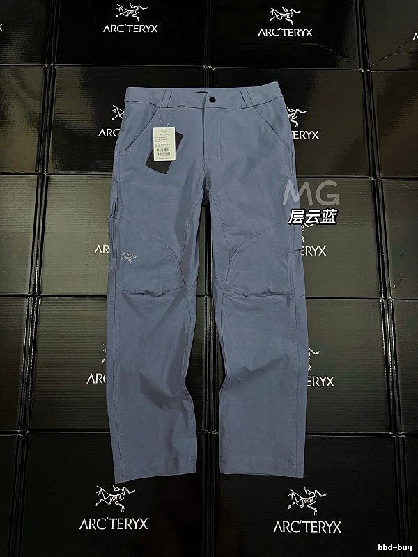 Daily Edit Arc'teryx Technical Straight Pants - Steel Blue
