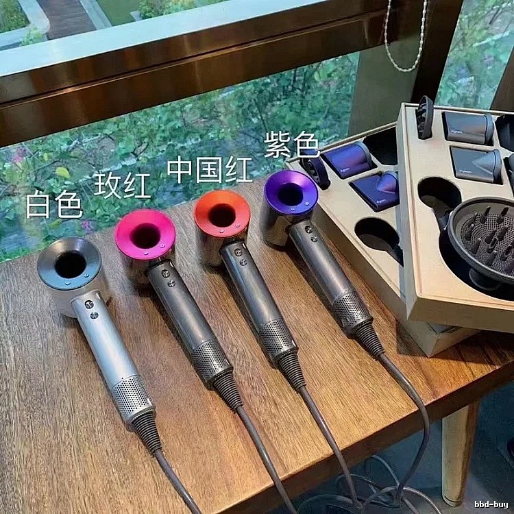 Dyson Supersonic Hair Dryer Assorted Colors