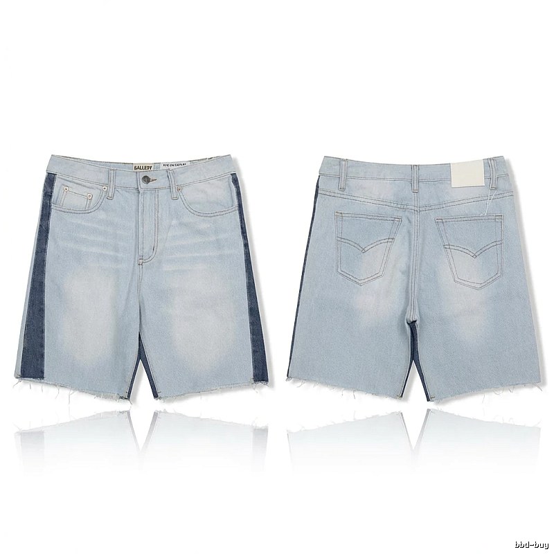 Gallery Dept denim-style light blue shorts