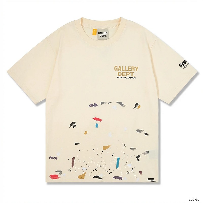 Gallery Dept. Graffiti Art Style T-shirt