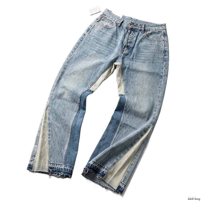 Gallery Dept patchwork style jeans