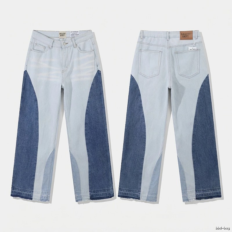 Gallery Dept patchwork style jeans