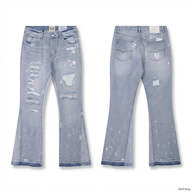 Gallery Dept Ripped Trendy Light Blue Jeans