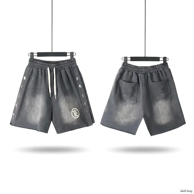 Hellstar dark gray shorts