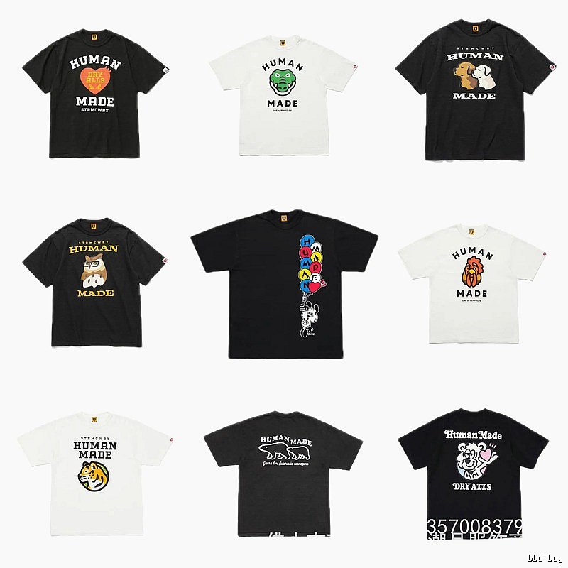 HUMAN MADE Animal Print Japanese Retro Black T-Shirt