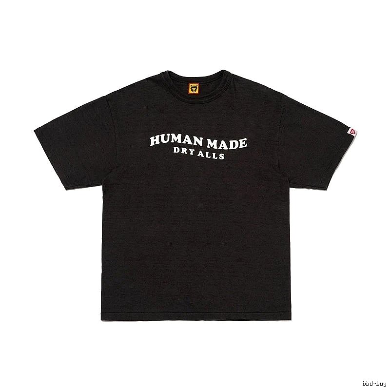 HUMAN MADE DRYALLS Vintage Style Black T-shirt