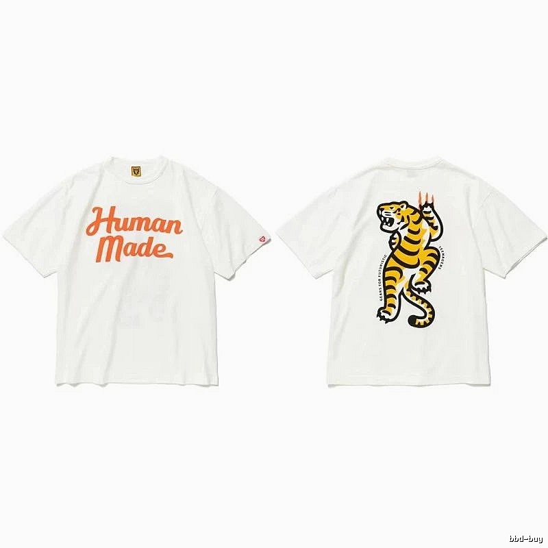 Human Made Monogram Heart logo T-shirt Black Green Human for Casual Outfits
