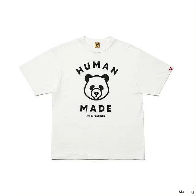 HUMAN MADE Panda Print Japanese Streetwear White Short Sleeve T-Shirt