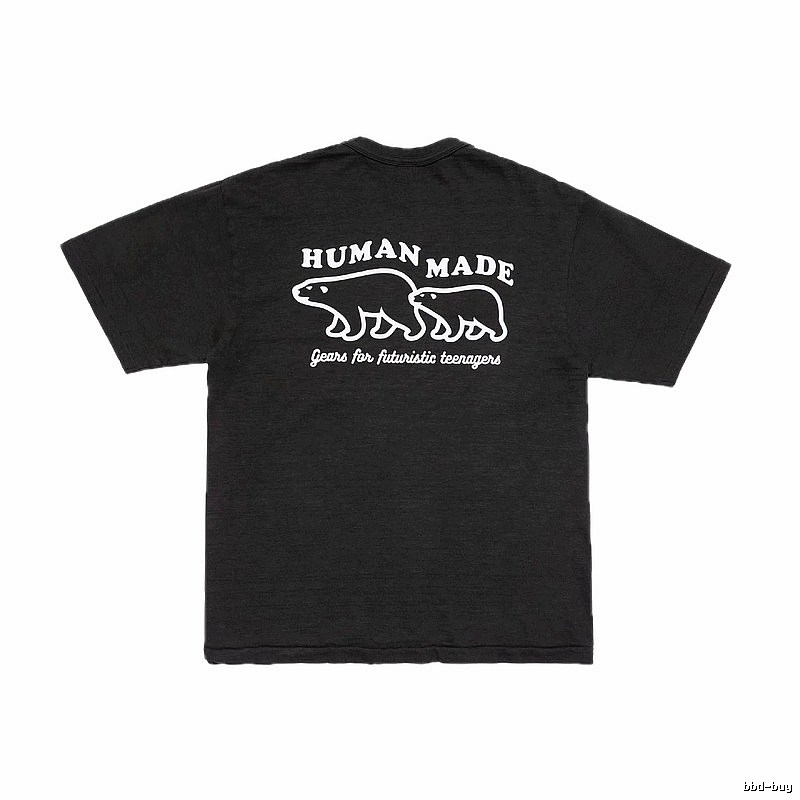 HUMAN MADE Polar Bear Print Vintage Style Black T-Shirt