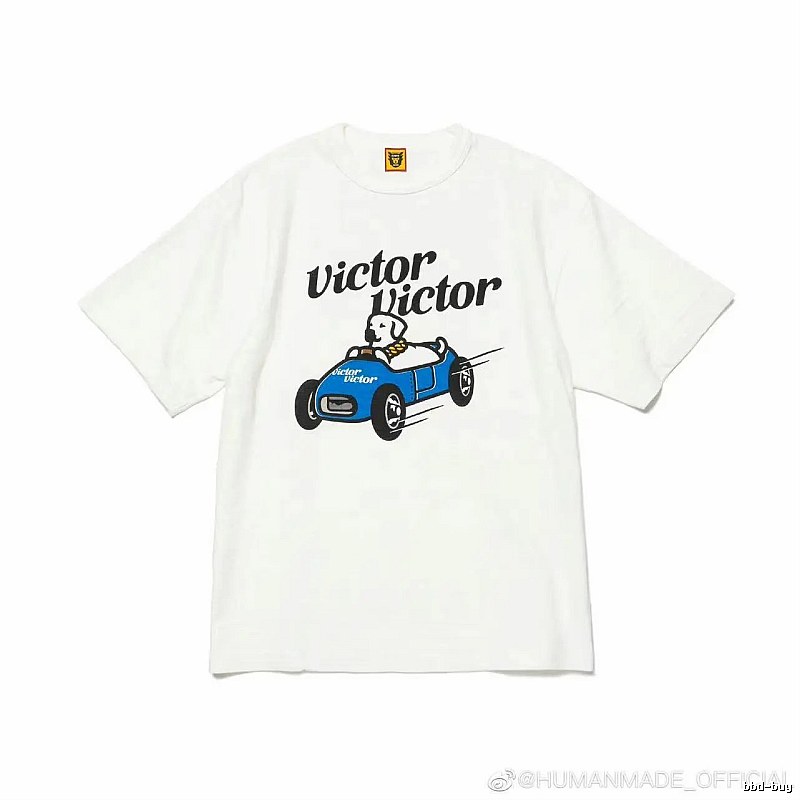 HUMAN MADE Racing Puppy Vintage White T-Shirt