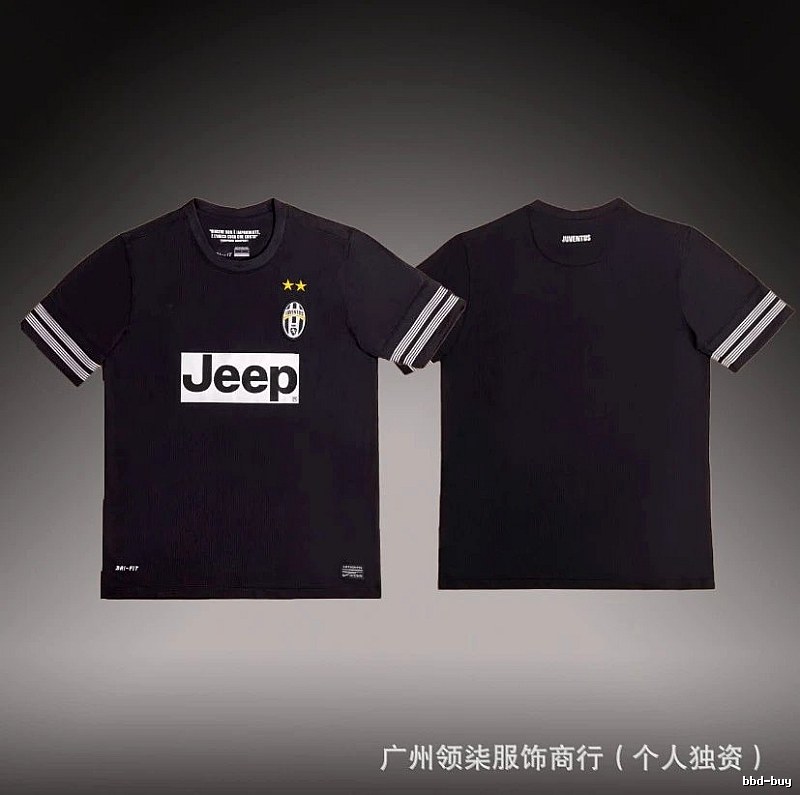 Inter Milan Easy Match Brehme #3 soccer jersey Blue Black Striped for Leisure Wear