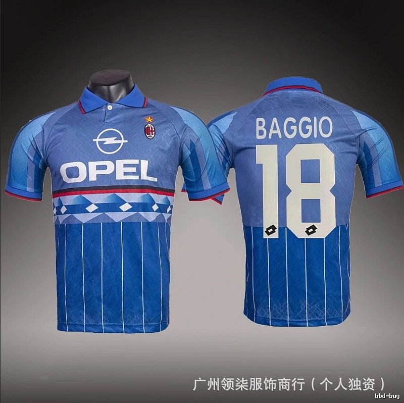 Inter Milan Lightweight Brehme #3 soccer jersey Blue Black Striped for Gift Ideas