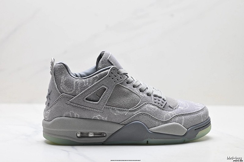 Jordan 4 Retro Style Grey Shoes