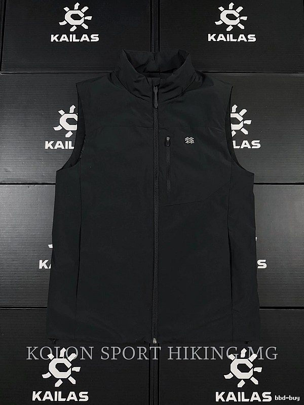 KAILAS Outdoor Softshell Jacket for winter - Modern Edit